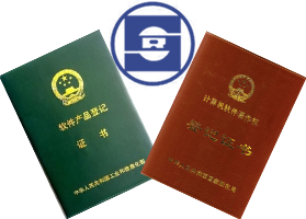软件著作权查询图标